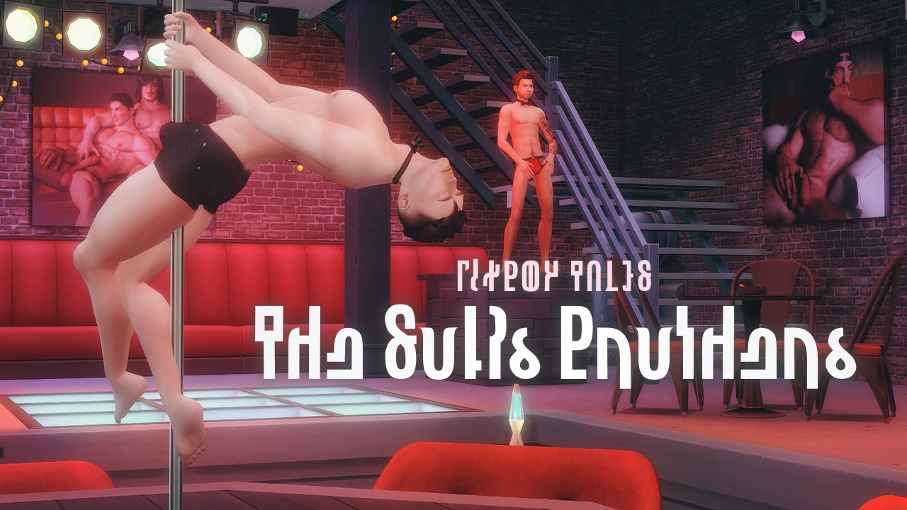 The Solis Brothers - Lap Dancing (CinErotique Video)
