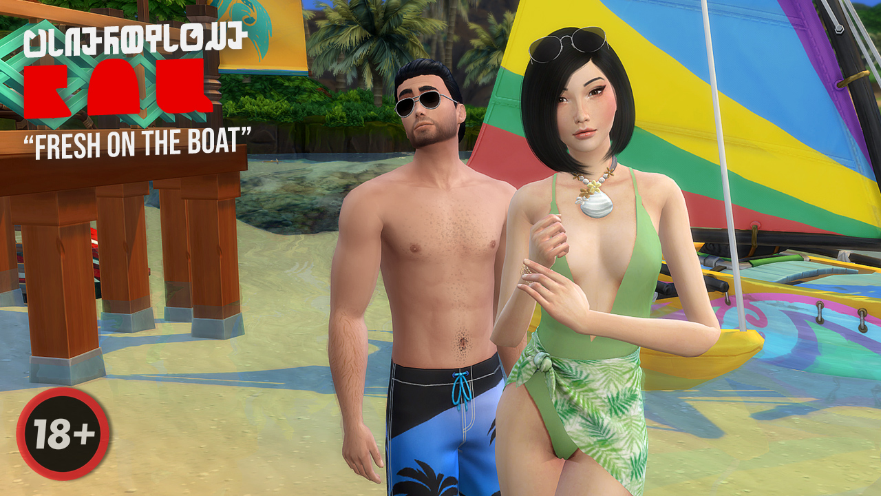 Fresh on the Boat (CinErotique Video)