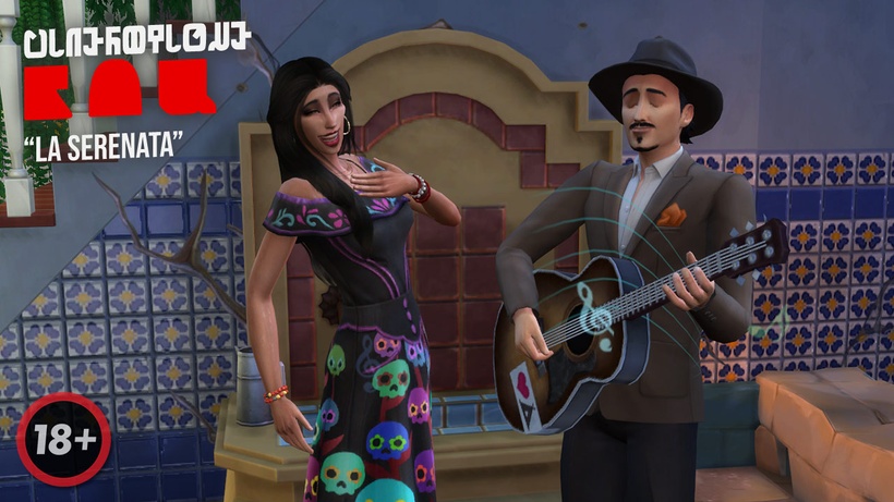 La Serenata (CinErotique Video)