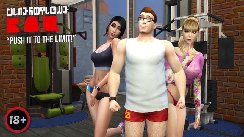 Push it to the Limit (CinErotique Video)