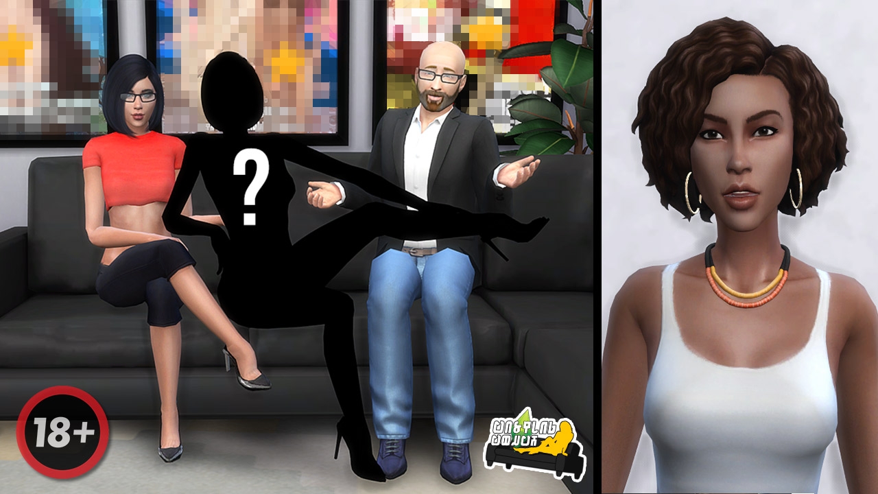 Casting Couch: Nia Simston (CinErotique Video)