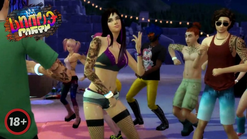 Dance Party: Quarry Rave vol.1 (CinErotique Video)