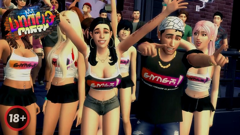 Dance Party: Nightclub Party vol.1 (CinErotique Video)