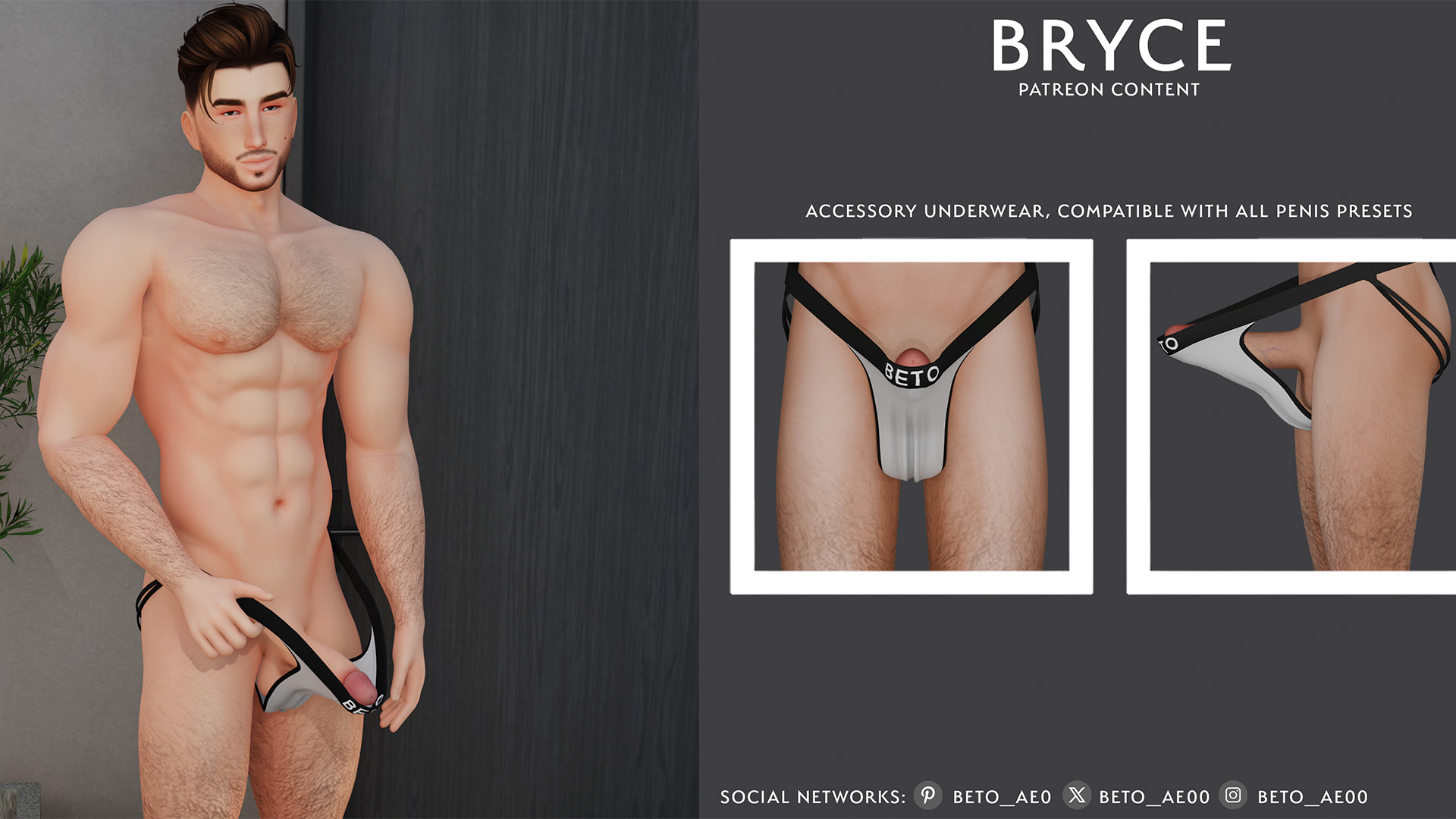 Bryce - Set
