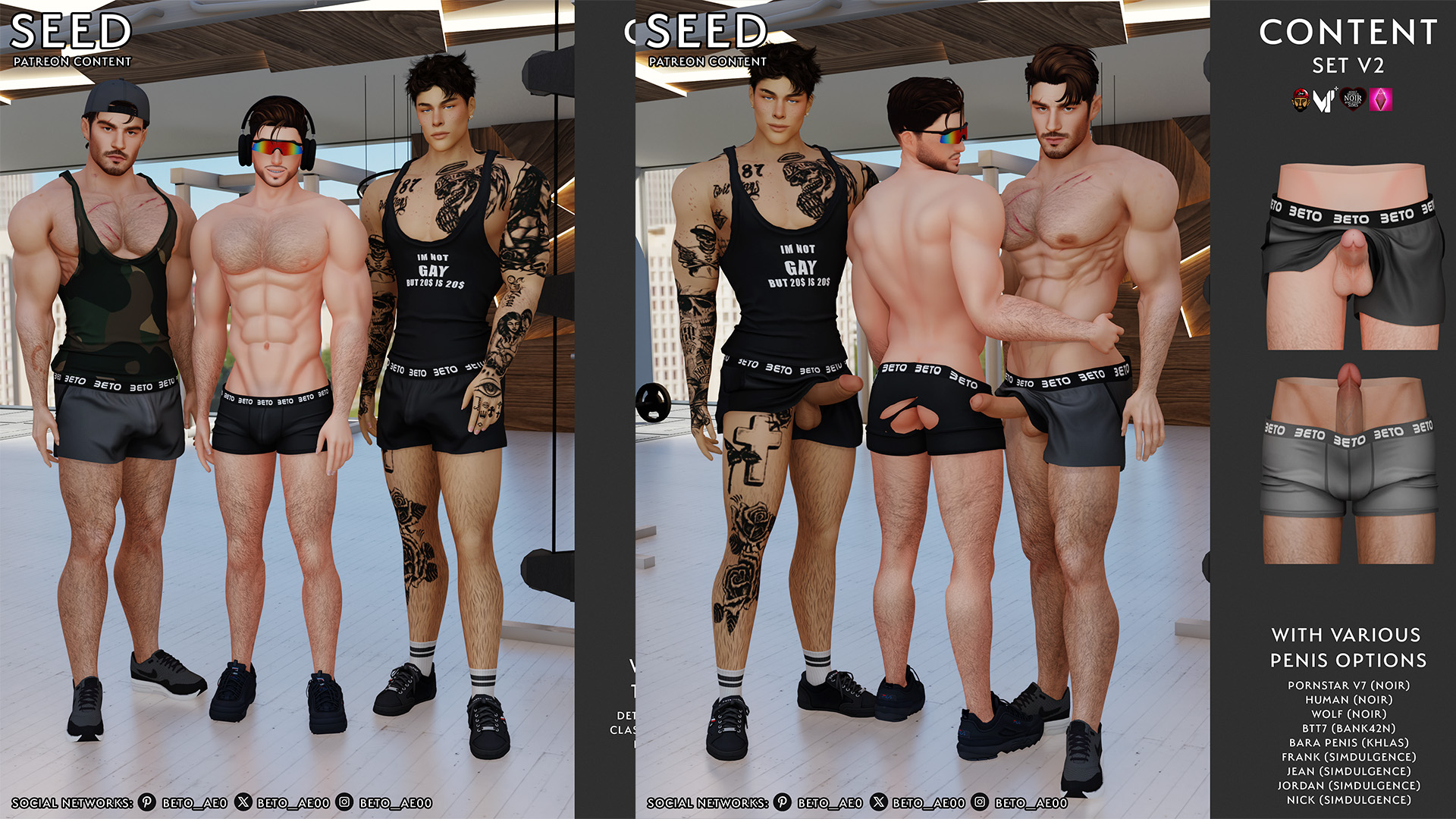 Seed - Set