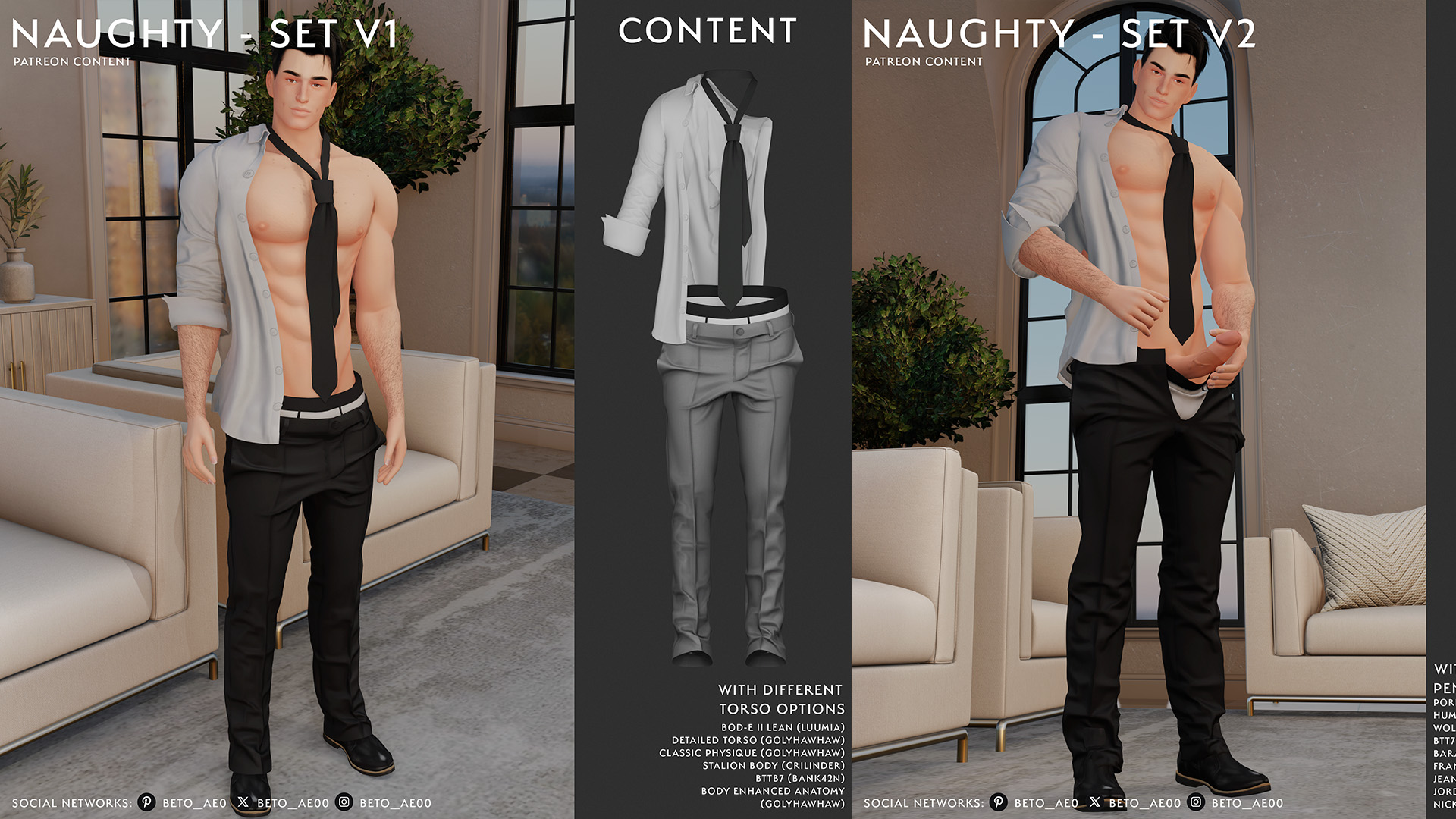 Naughty - Set