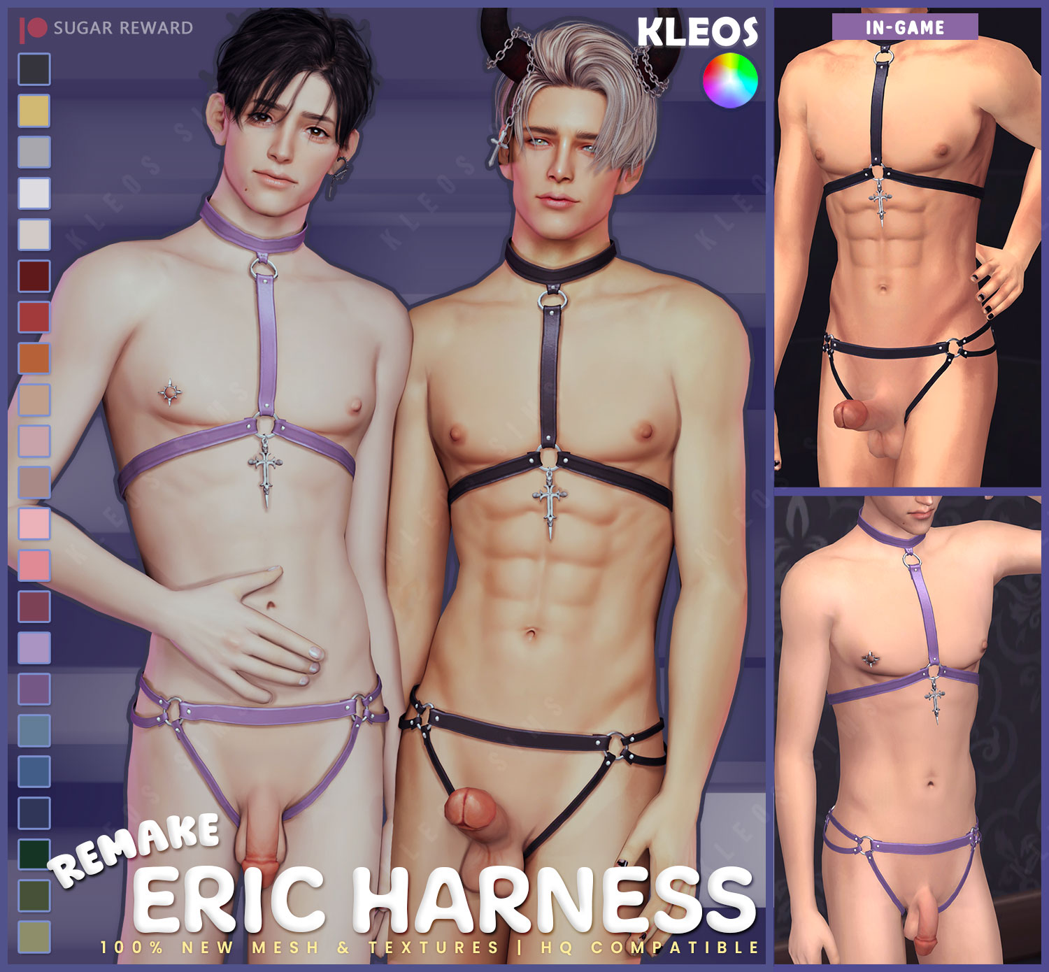 SMSims_ericharness_REMAKE