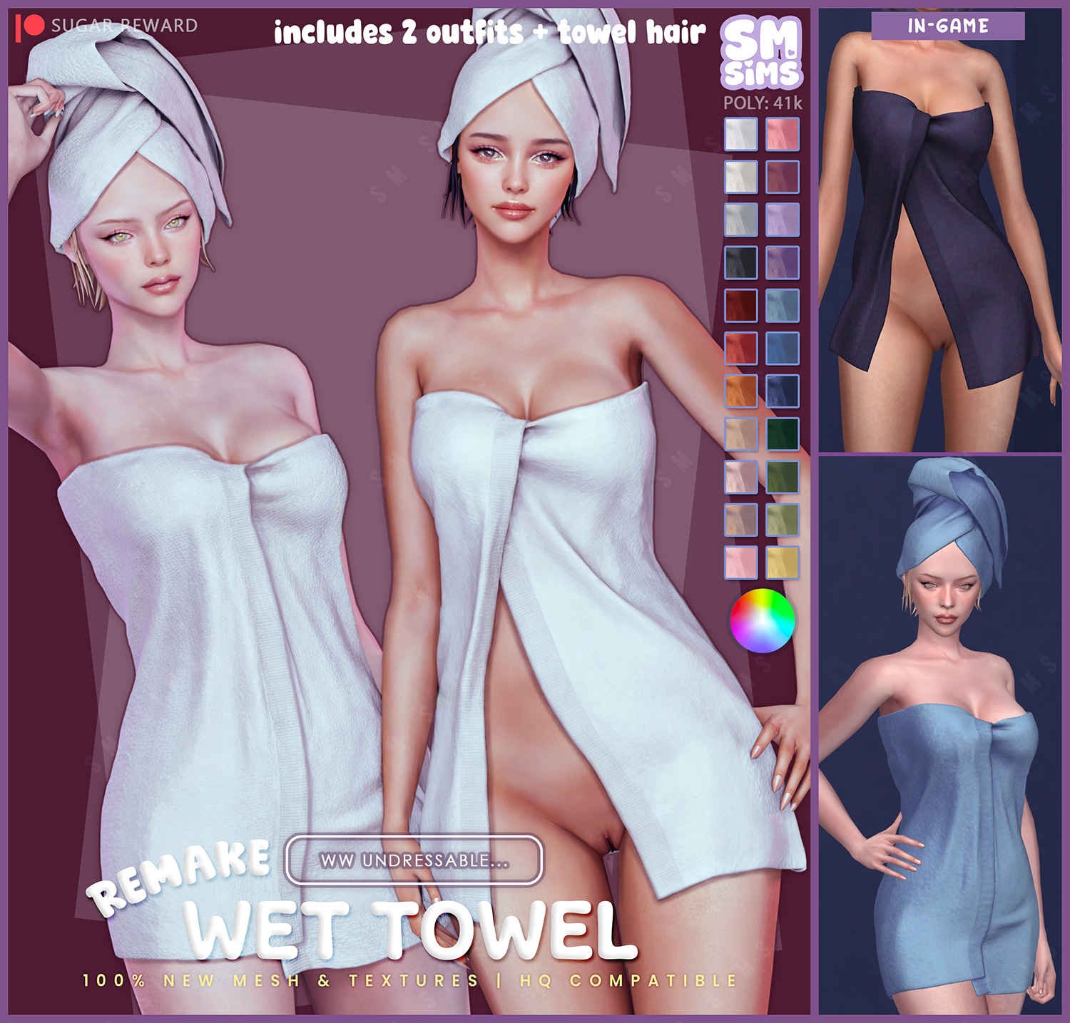 SMSims_wettowelREMAKE