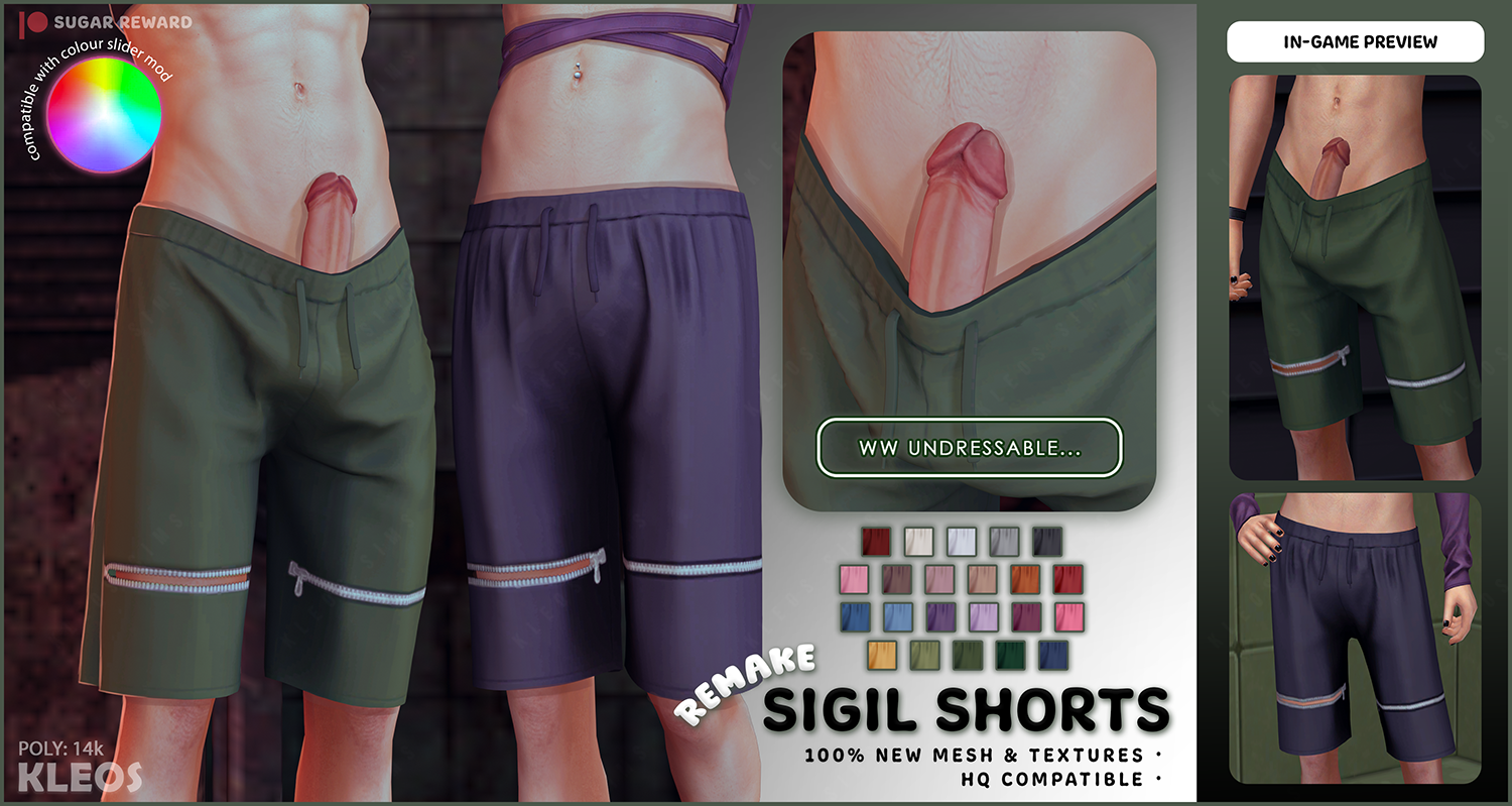SMSims_sigilshortsREMAKE