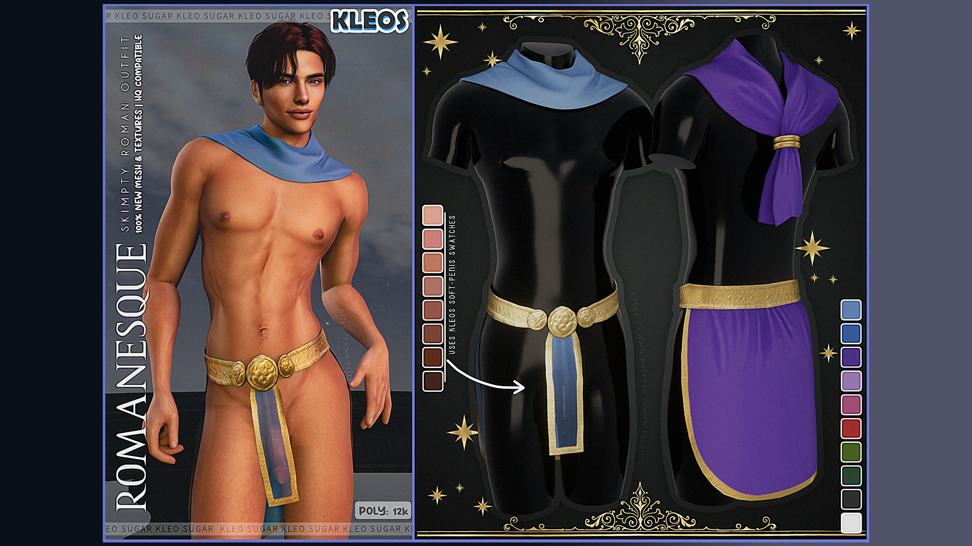 Romanesque | Skimpy Male Roman Outfit